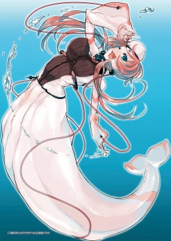 Page 6 of Konna Karada de Ii no Nara