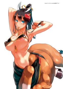 Page 7 of Konna Karada de Ii no Nara