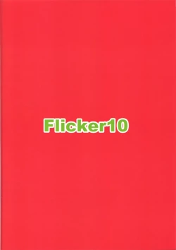 Page 26 of Oishii Pasta Tabetai desuyone...?