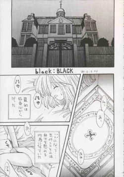 Page 154 of Gamble Piece