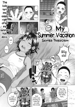 Page 1 of Boku no Natsuyasumi | My Summer Vacation