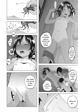Page 2 of Boku no Natsuyasumi | My Summer Vacation