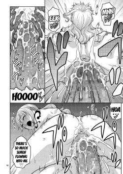 Page 17 of Nami no Ura Koukai Nisshi 8 | Nami's Backlog 8