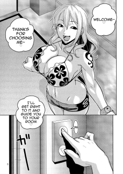 Page 4 of Nami no Ura Koukai Nisshi 8 | Nami's Backlog 8