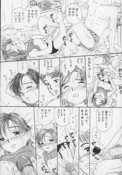 Page 46 of Marron Parfait