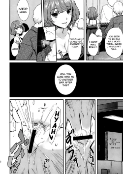 Page 10 of Kaede Darakuron | Kaede Corruption Plan