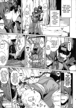 Page 14 of AIBU A AIBU