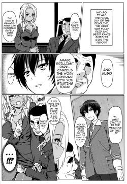 Page 23 of Isuzu no Nangi na Oshigoto | Isuzu's Difficult Job