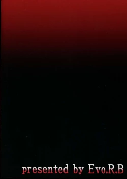 Page 26 of SCARRED II