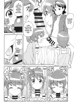 Page 7 of Chibikko Bitch Full charge
