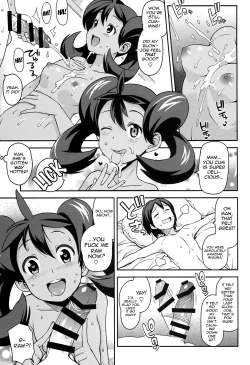 Page 12 of Chibikko Bitch XY 2