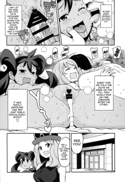 Page 5 of Chibikko Bitch XY 2