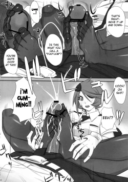 Page 15 of Nagashima Joshiryoku Hatsudensho