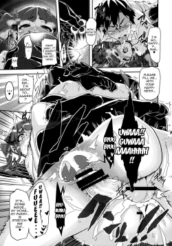 Page 20 of Kyousei：P Chieri Iro Kyokudai Up