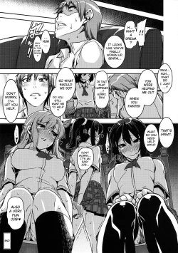 Page 26 of Boku no Seiyoku ga Tomaranai!? | I Can't Stop My Sex Drive