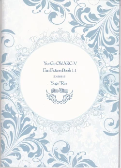 Page 28 of Watashi o Daite Tonde