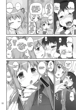 Page 9 of Chin☆Homu