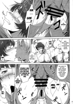 Page 22 of H na Omise no Toku A Kyuu Toushi 3 Kaiten