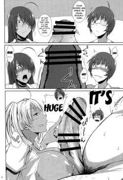 Page 7 of H na Omise no Toku A Kyuu Toushi 3 Kaiten