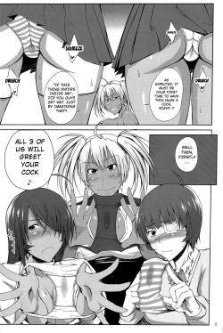 Page 8 of H na Omise no Toku A Kyuu Toushi 3 Kaiten