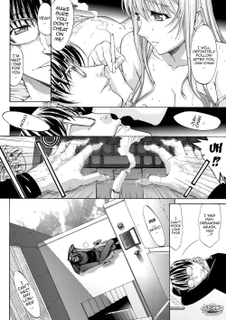 Page 207 of Hatsujou Souchi - Sexual Excitement Device