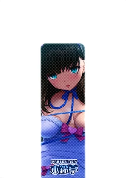 Page 18 of Room of a secret for us