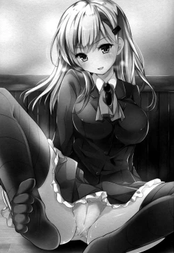 Page 3 of Ijiwaru Suzuya | Mean Suzuya