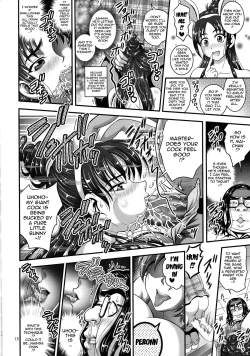 Page 13 of Ore Yome Ranking 1 | My Bride Ranking 1