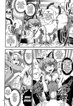Page 27 of Ore Yome Ranking 1 | My Bride Ranking 1