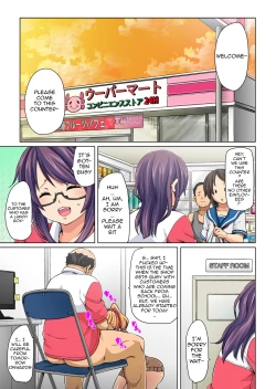 Page 29 of Hattara Yarachau!? Ero SealWith One Sheet Selfish High Schoolers Become Enslaved to Cock~ Ch.1-3