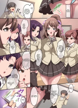 Page 4 of Moshimo Saiminjutsu de Doukyuusei no Joshi o Okasu Koto ga Dekitara. | You Can Violate Your Female Classmates if You Hypnotize Them.