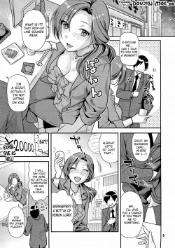 Page 2 of Kawaikute Toshima na Onee-san wa Suki desuka? | Do You Like Cute and Mature Women
