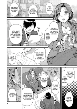 Page 3 of Kawaikute Toshima na Onee-san wa Suki desuka? | Do You Like Cute and Mature Women