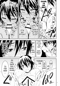 Page 12 of Nisenisekoi 3