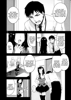 Page 11 of Cinderella, After the Ball| Cinderella After the Ball - My Cute Ranko