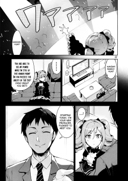 Page 6 of Cinderella, After the Ball| Cinderella After the Ball - My Cute Ranko