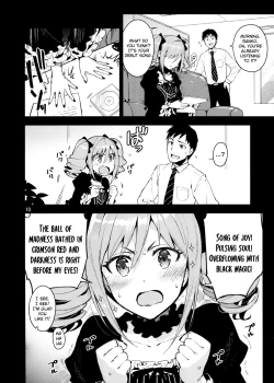 Page 9 of Cinderella, After the Ball| Cinderella After the Ball - My Cute Ranko