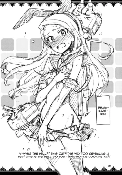 Page 21 of Boku no Kanojo wa Super Idol Iorichan!