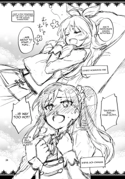 Page 23 of Boku no Kanojo wa Super Idol Iorichan!