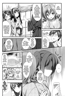 Page 5 of Cinderella no Aishikata | How to Love Cinderella