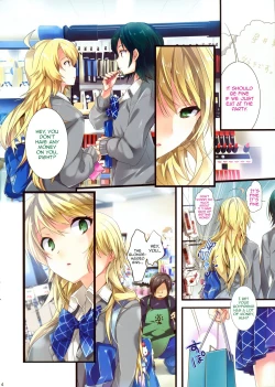 Page 3 of Sayonara Love Letter