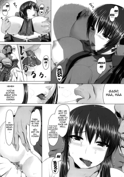 Page 5 of Anal Mai Yon