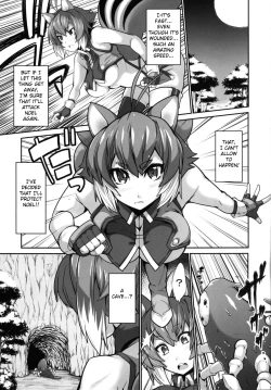 Page 6 of SHINCHU | Insect Invasion