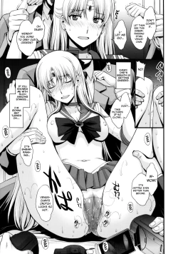 Page 8 of Venus ga OjiVenus Had Her Hymen Broken and Was Gang Raped by Old Men on Camera.