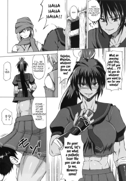 Page 5 of Haijo Senranchou