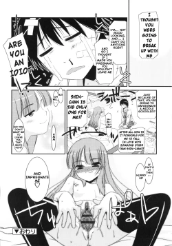 Page 128 of Trick And Treat Ch. 1~8