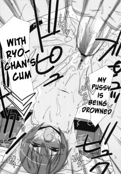 Page 20 of Trick And Treat Ch. 1~8