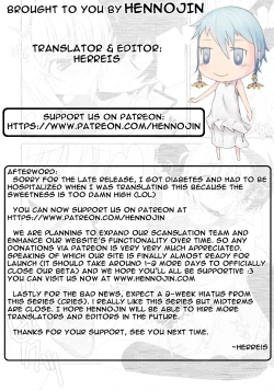 Page 70 of Trick And Treat Ch. 1~8