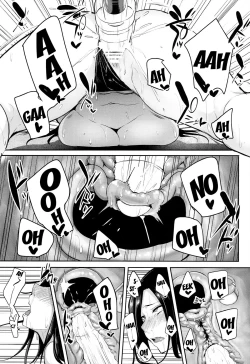 Page 11 of Shinai Max Mattanashi! 2 | Max Affection System! 2