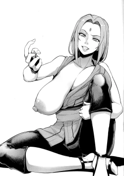 Page 23 of Wai Choice